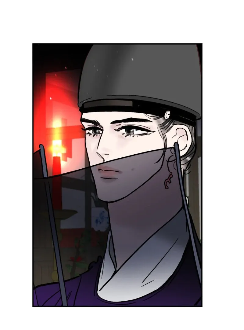 Read Fox Eyes That Appeared Briefly chapter 2 image 78 on Lezhin