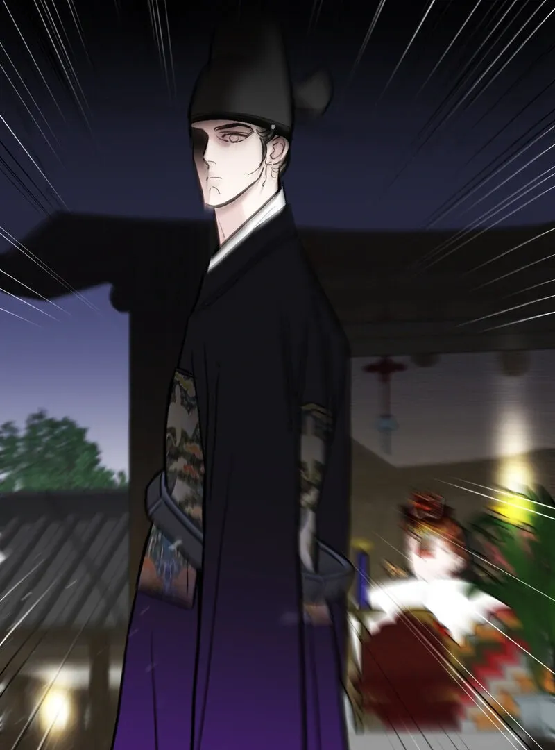 Read Fox Eyes That Appeared Briefly chapter 2 image 88 on Lezhin
