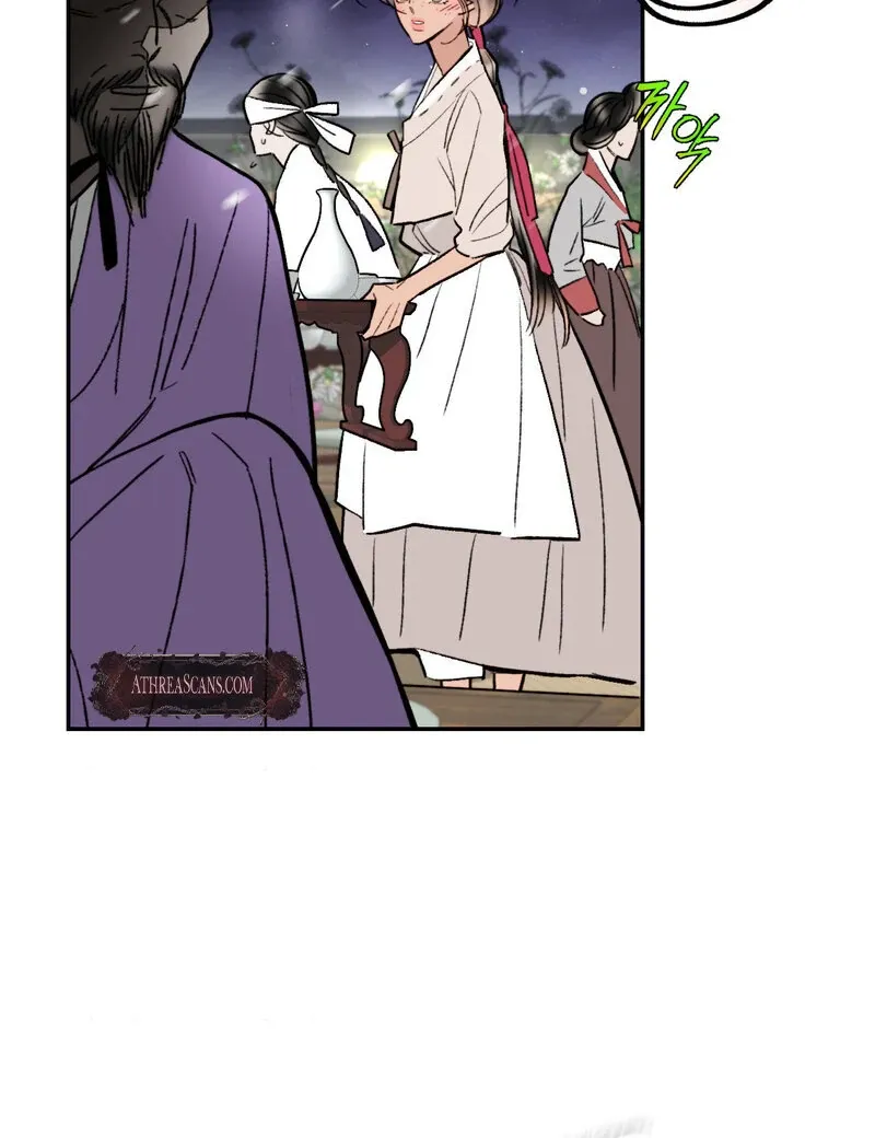 Read Fox Eyes That Appeared Briefly chapter 2 image 90 on Lezhin