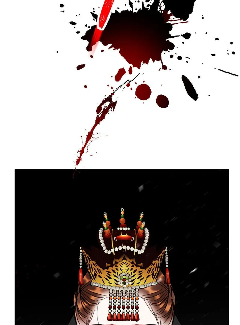 Read Fox Eyes That Appeared Briefly chapter 2 image 92 on Lezhin