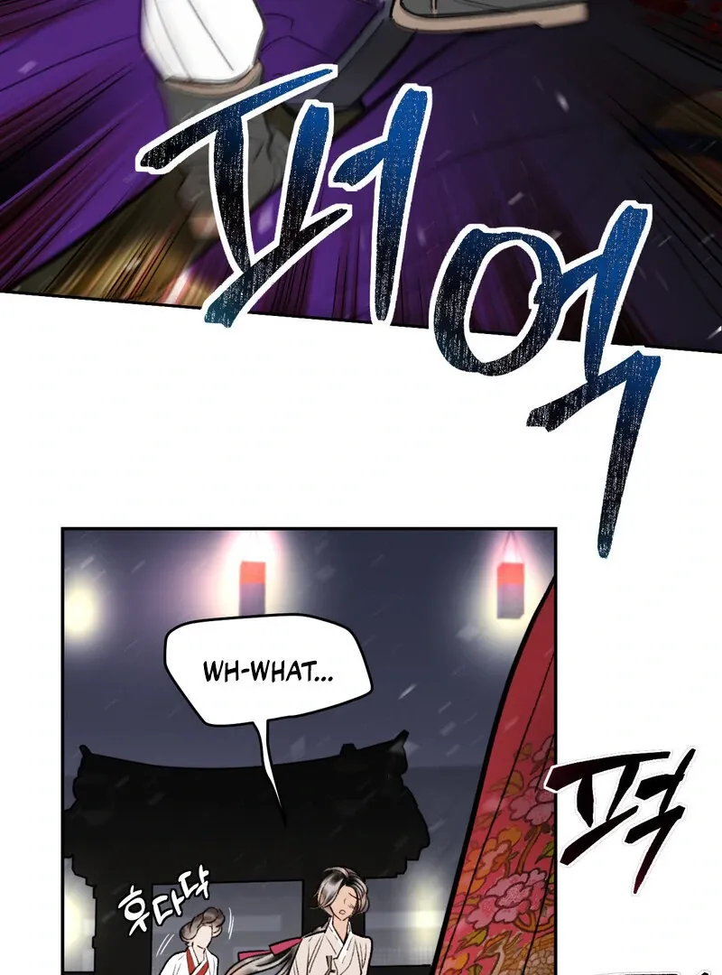 Read Fox Eyes That Appeared Briefly chapter 2 image 99 on Lezhin