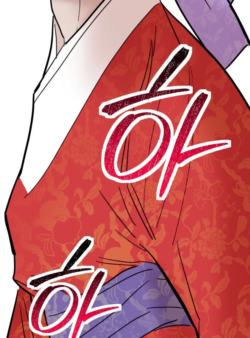 Read Fox Eyes That Appeared Briefly chapter 20 image 12 on Lezhin
