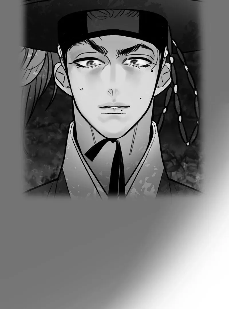 Read Fox Eyes That Appeared Briefly chapter 20 image 17 on Lezhin