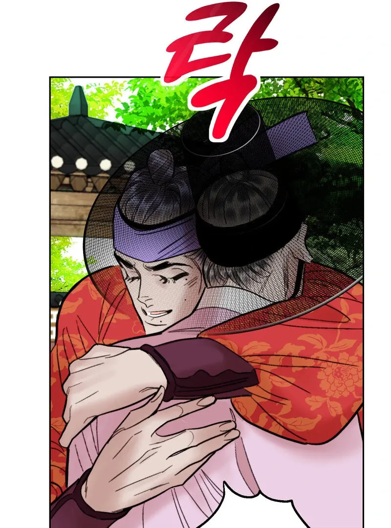 Read Fox Eyes That Appeared Briefly chapter 20 image 23 on Lezhin