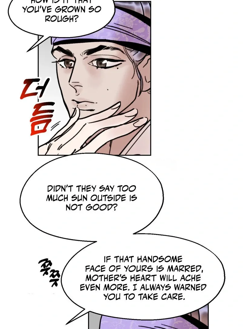 Read Fox Eyes That Appeared Briefly chapter 20 image 28 on Lezhin