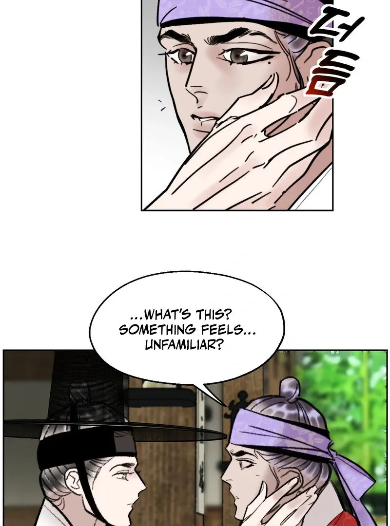 Read Fox Eyes That Appeared Briefly chapter 20 image 29 on Lezhin