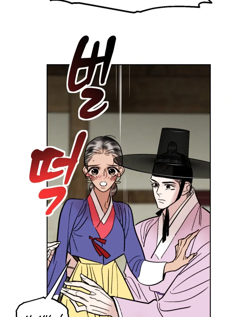 Read Fox Eyes That Appeared Briefly chapter 20 image 3 on Lezhin
