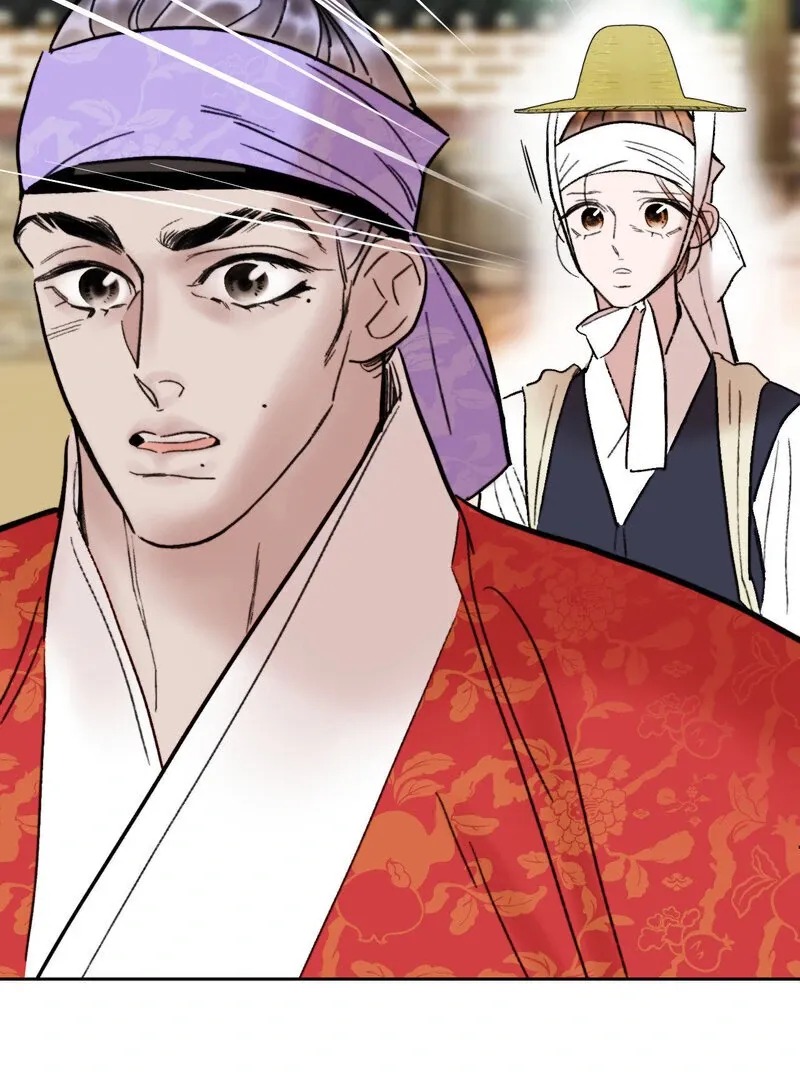 Read Fox Eyes That Appeared Briefly chapter 20 image 32 on Lezhin