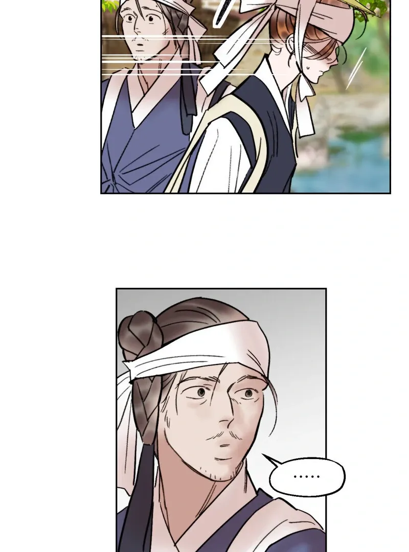 Read Fox Eyes That Appeared Briefly chapter 20 image 38 on Lezhin