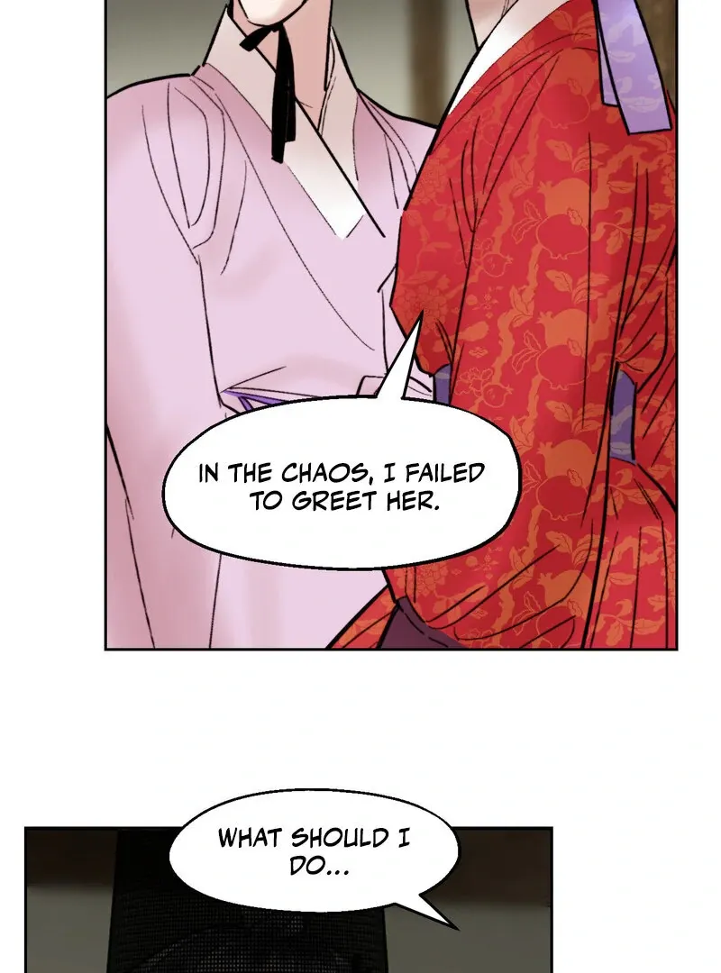 Read Fox Eyes That Appeared Briefly chapter 20 image 42 on Lezhin