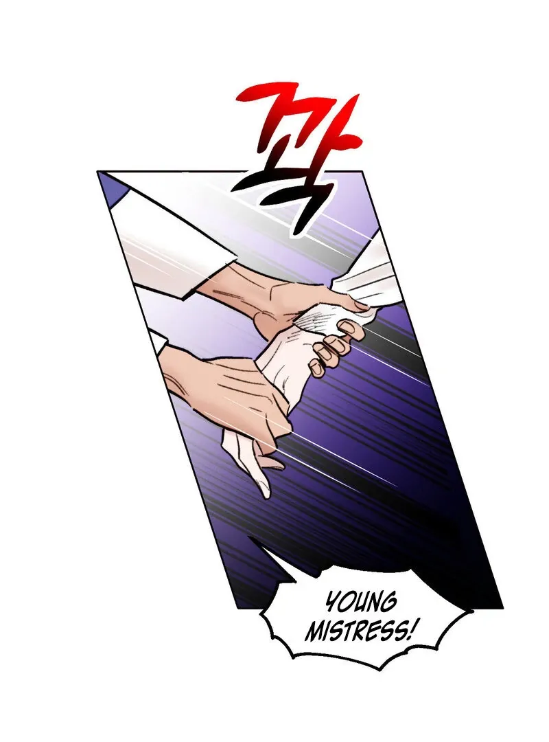 Read Fox Eyes That Appeared Briefly chapter 20 image 44 on Lezhin