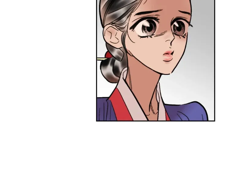 Read Fox Eyes That Appeared Briefly chapter 20 image 48 on Lezhin