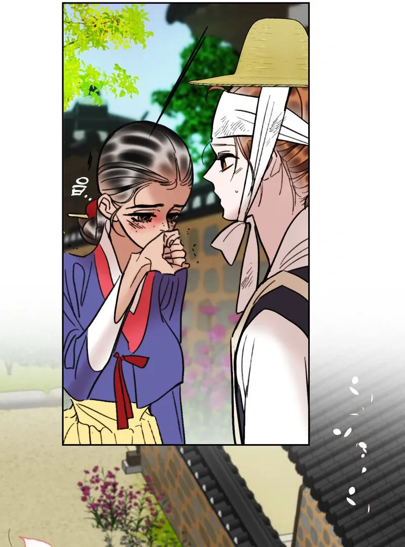 Read Fox Eyes That Appeared Briefly chapter 20 image 49 on Lezhin