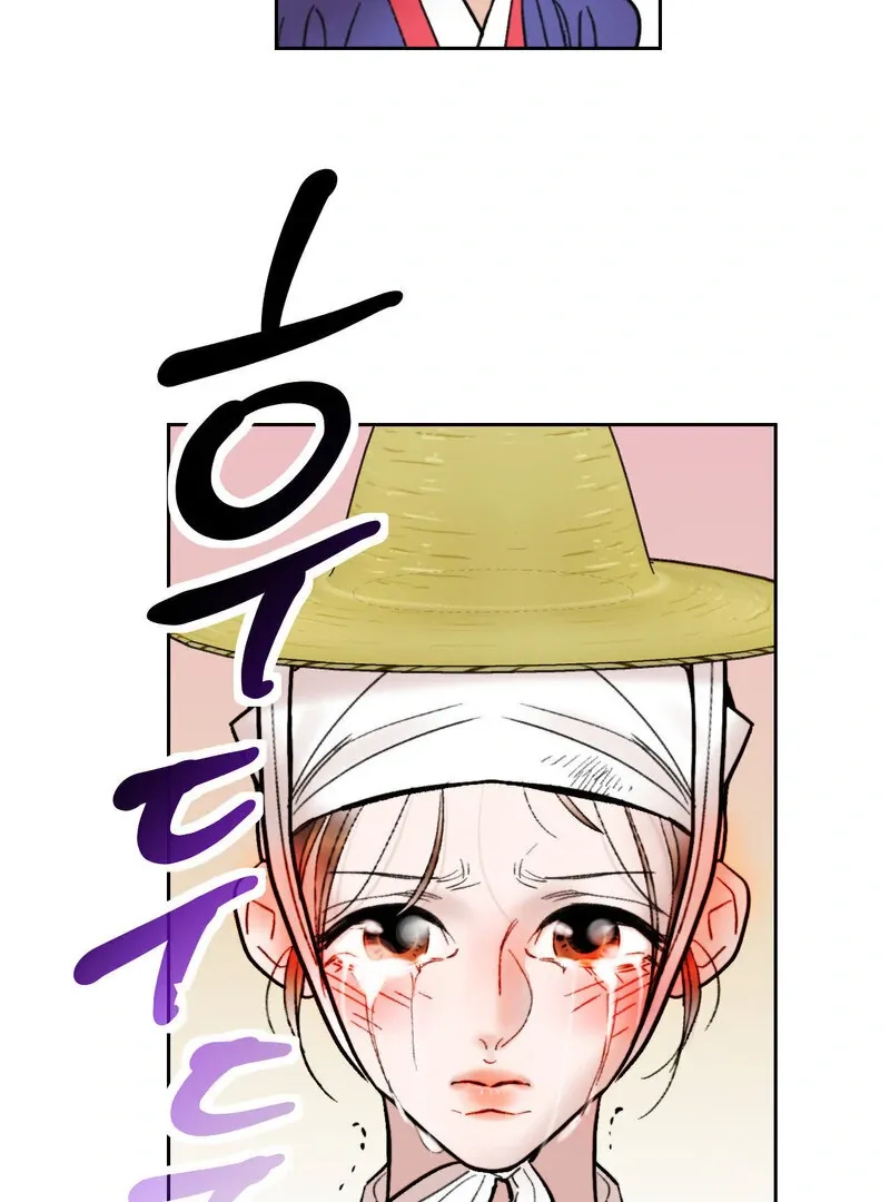 Read Fox Eyes That Appeared Briefly chapter 20 image 52 on Lezhin
