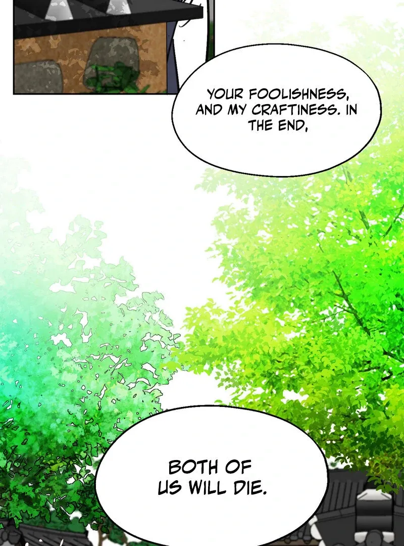 Read Fox Eyes That Appeared Briefly chapter 20 image 68 on Lezhin