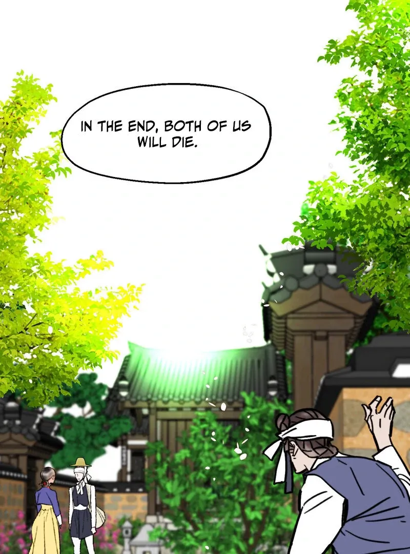 Read Fox Eyes That Appeared Briefly chapter 21 image 1 on Lezhin