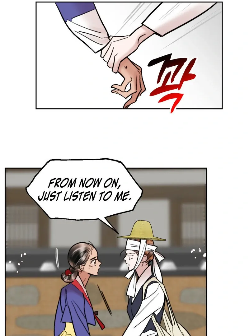 Read Fox Eyes That Appeared Briefly chapter 21 image 13 on Lezhin