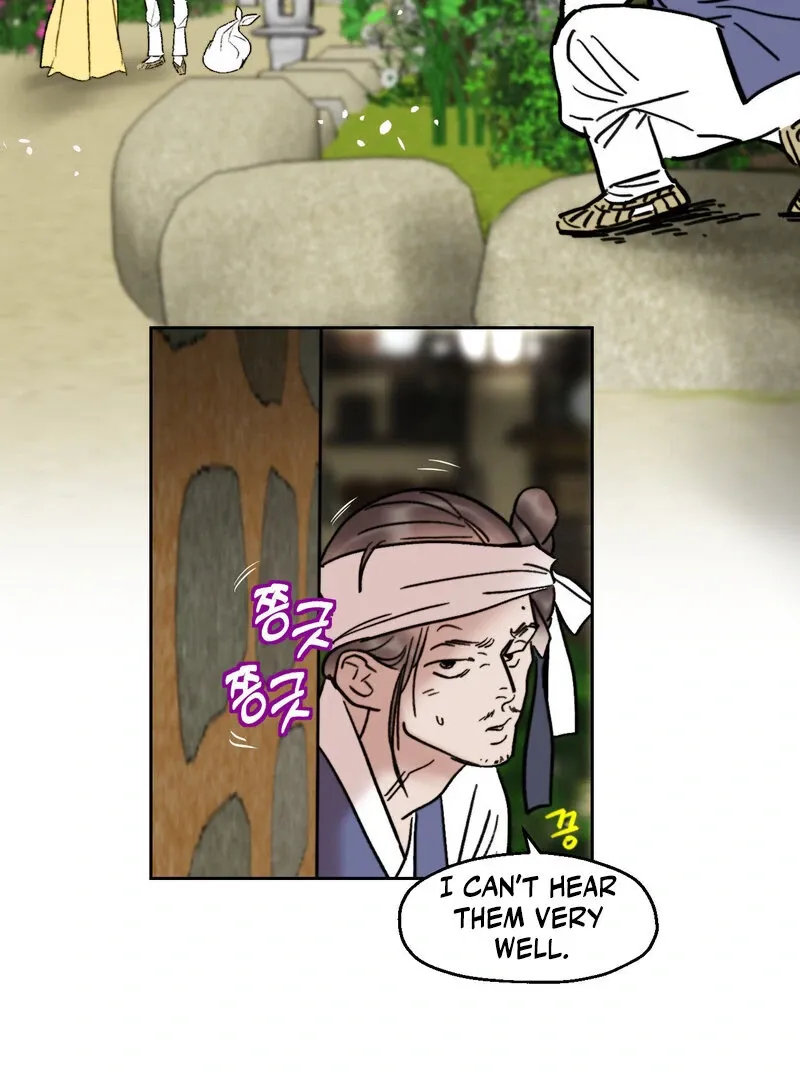 Read Fox Eyes That Appeared Briefly chapter 21 image 2 on Lezhin