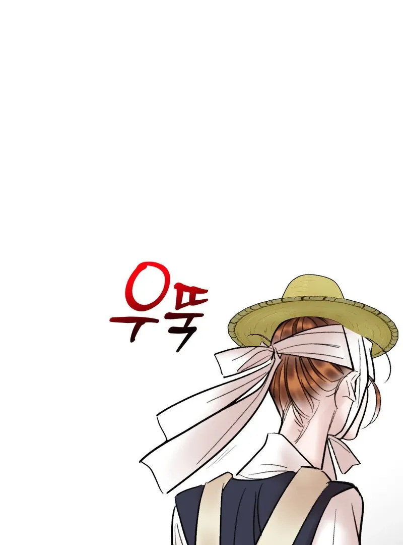 Read Fox Eyes That Appeared Briefly chapter 21 image 28 on Lezhin