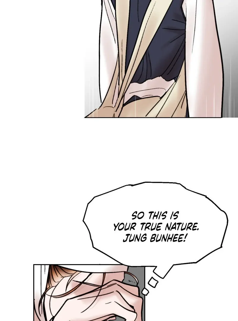 Read Fox Eyes That Appeared Briefly chapter 21 image 29 on Lezhin
