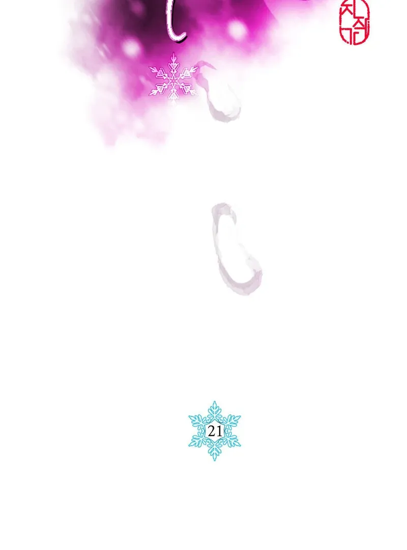 Read Fox Eyes That Appeared Briefly chapter 21 image 32 on Lezhin