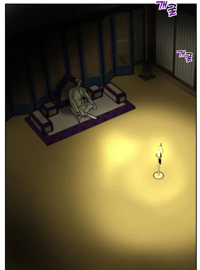 Read Fox Eyes That Appeared Briefly chapter 21 image 50 on Lezhin