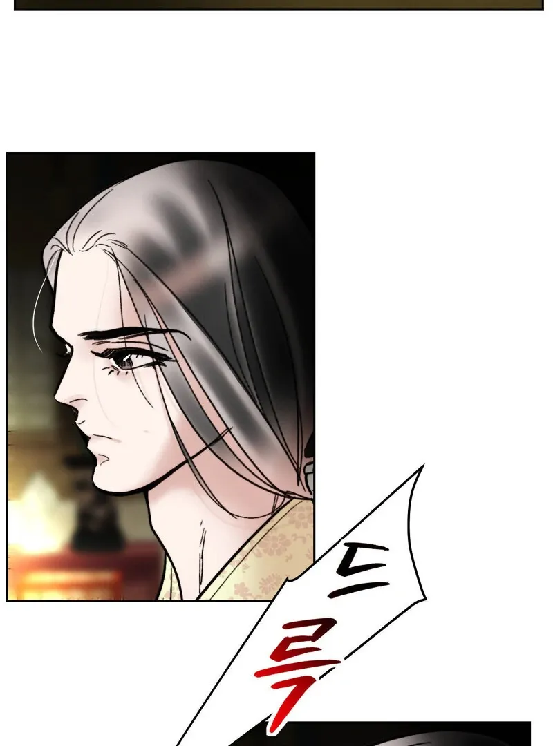 Read Fox Eyes That Appeared Briefly chapter 21 image 51 on Lezhin