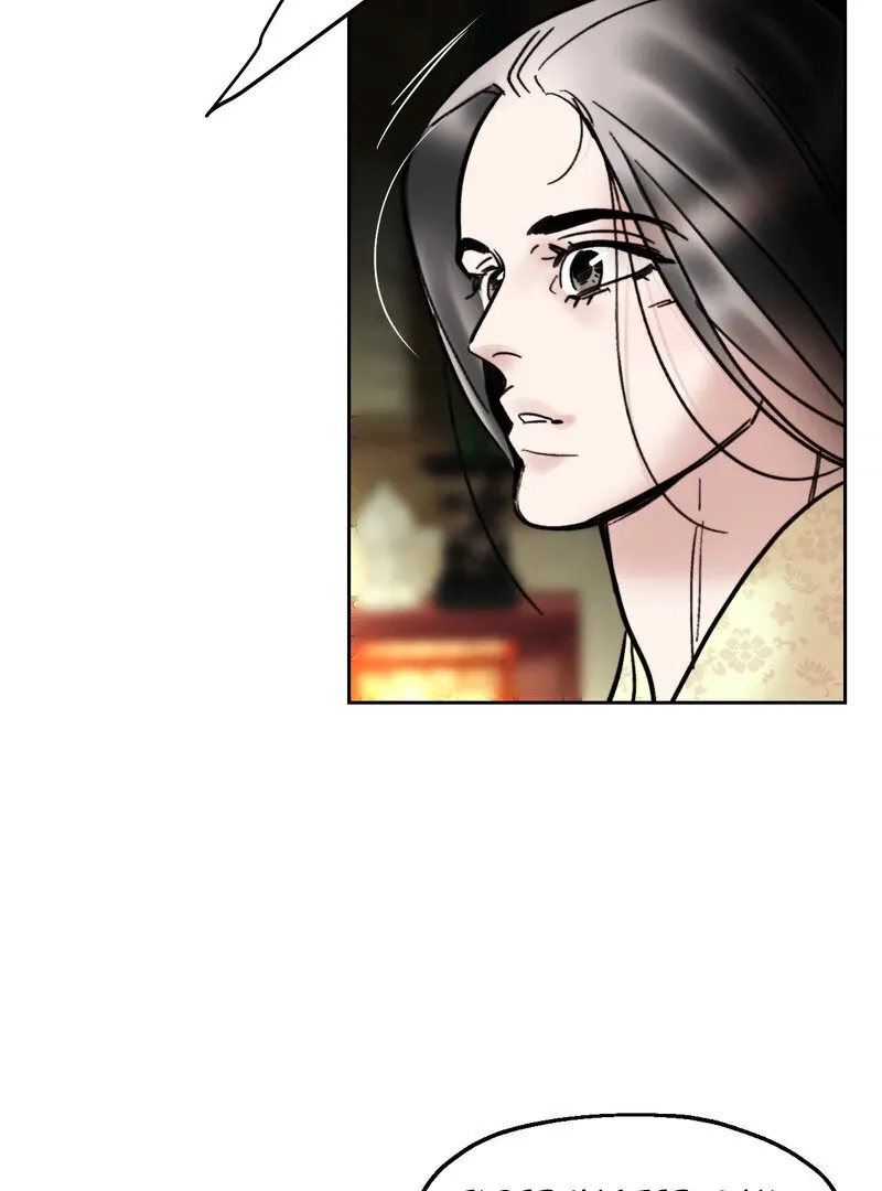 Read Fox Eyes That Appeared Briefly chapter 21 image 52 on Lezhin