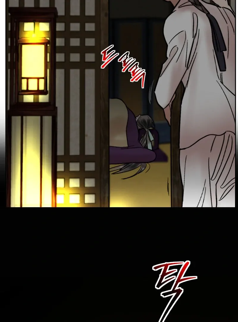 Read Fox Eyes That Appeared Briefly chapter 21 image 58 on Lezhin