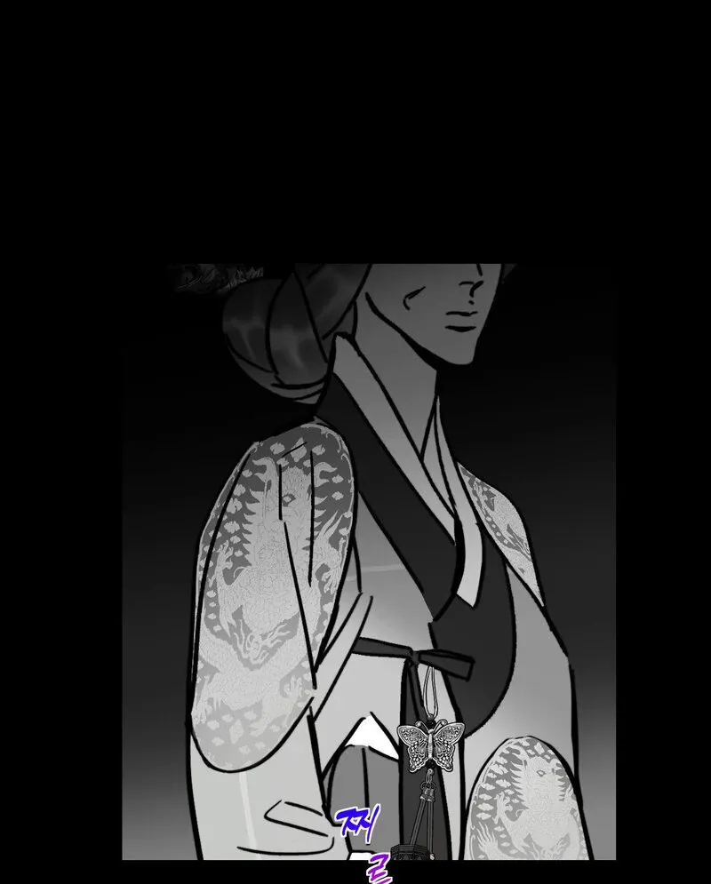 Read Fox Eyes That Appeared Briefly chapter 21 image 61 on Lezhin
