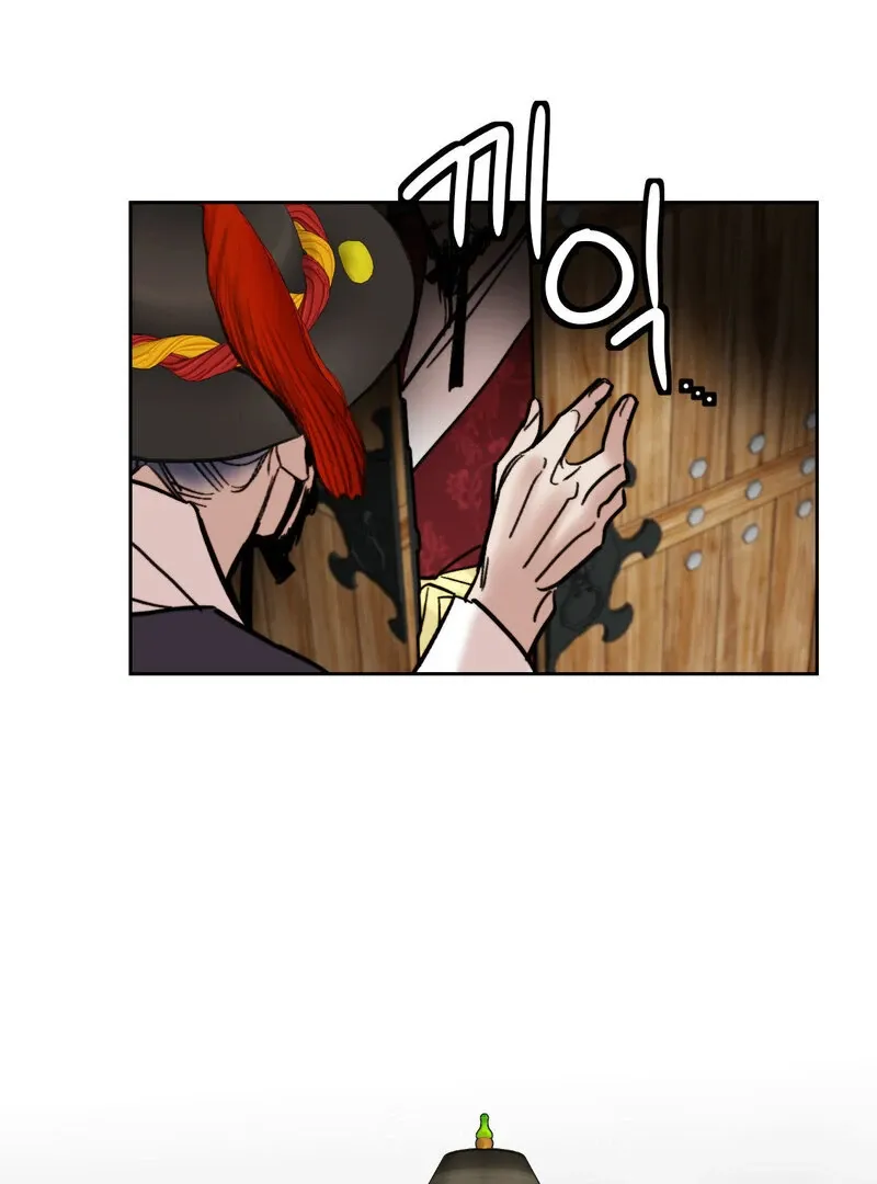 Read Fox Eyes That Appeared Briefly chapter 21 image 67 on Lezhin