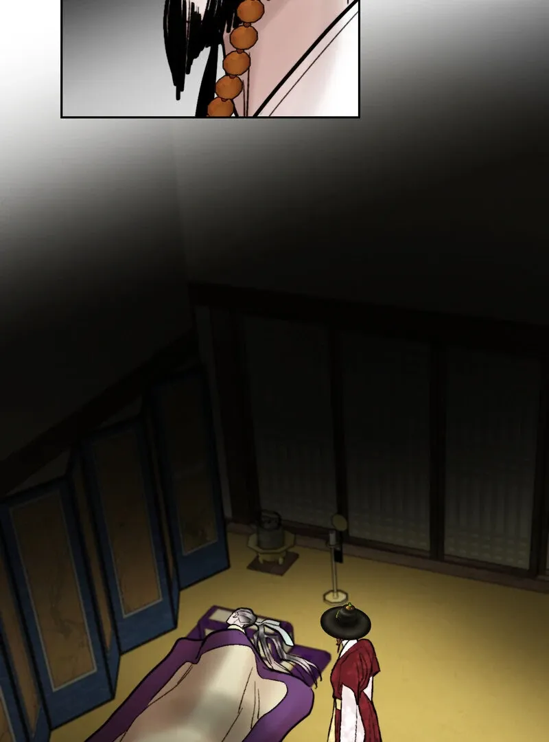 Read Fox Eyes That Appeared Briefly chapter 21 image 73 on Lezhin