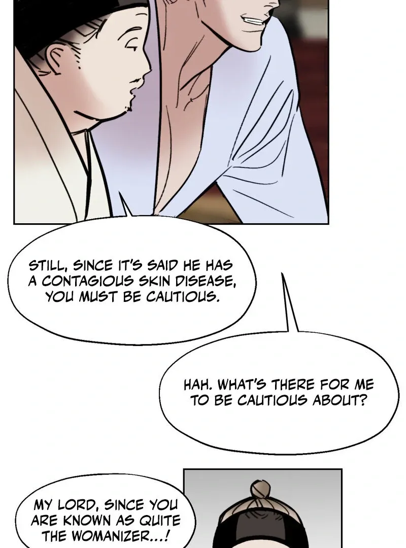 Read Fox Eyes That Appeared Briefly chapter 23 image 17 on Lezhin