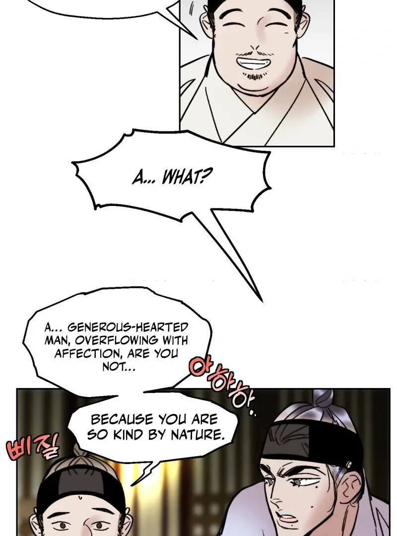 Read Fox Eyes That Appeared Briefly chapter 23 image 18 on Lezhin