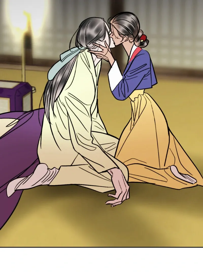 Read Fox Eyes That Appeared Briefly chapter 23 image 2 on Lezhin