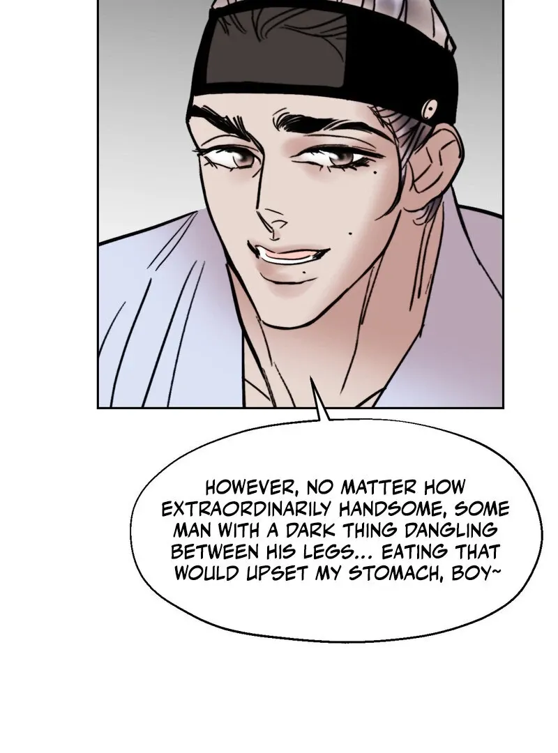 Read Fox Eyes That Appeared Briefly chapter 23 image 20 on Lezhin