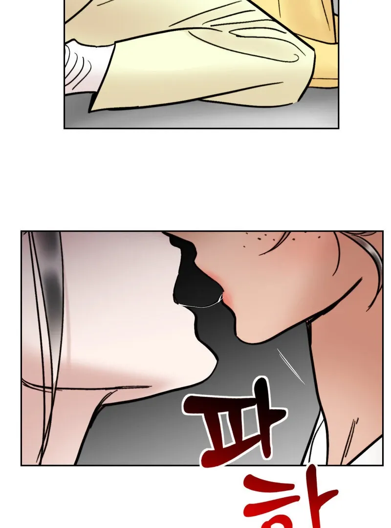 Read Fox Eyes That Appeared Briefly chapter 23 image 27 on Lezhin