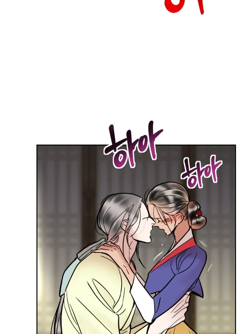 Read Fox Eyes That Appeared Briefly chapter 23 image 28 on Lezhin
