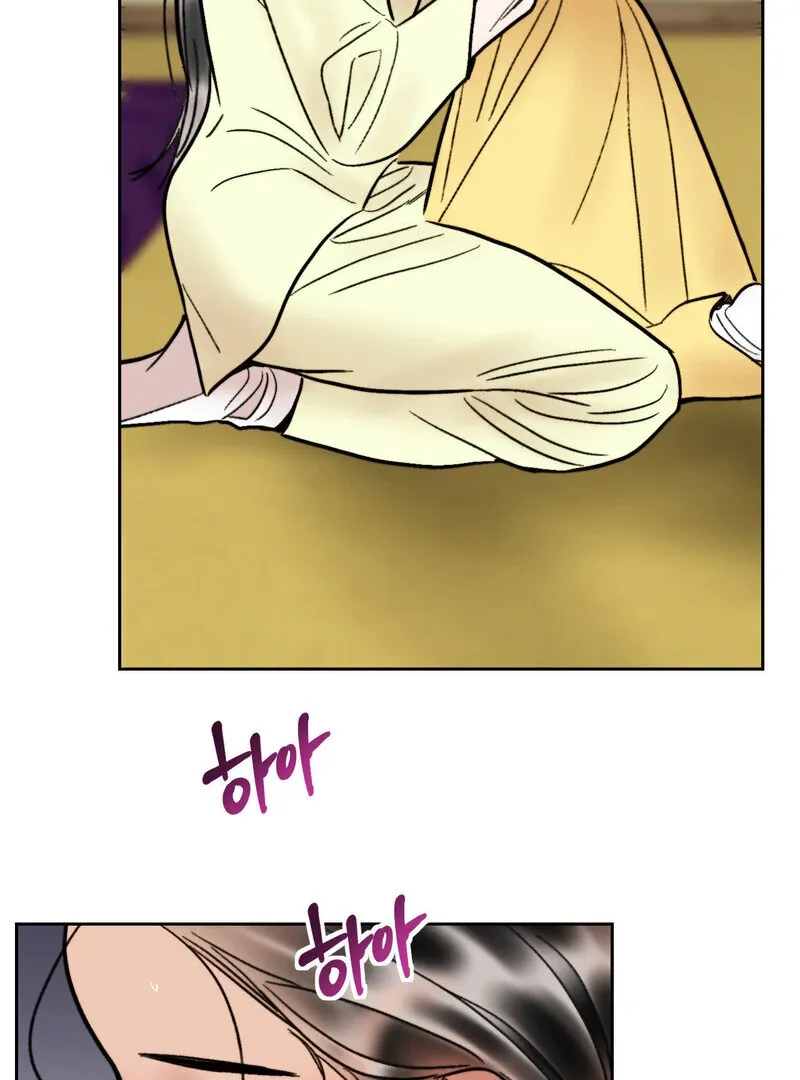 Read Fox Eyes That Appeared Briefly chapter 23 image 29 on Lezhin