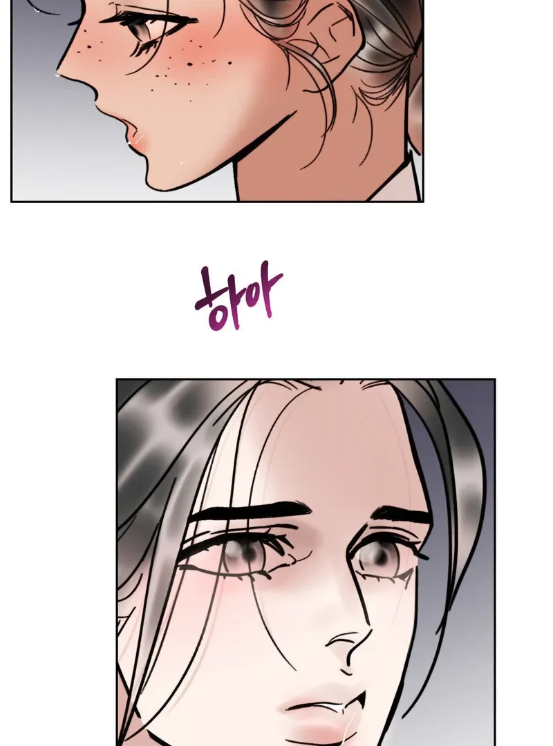 Read Fox Eyes That Appeared Briefly chapter 23 image 30 on Lezhin