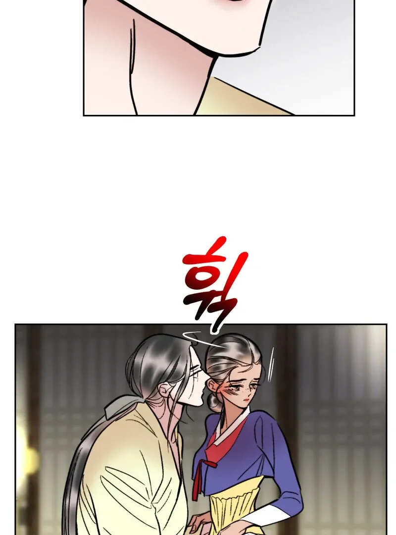 Read Fox Eyes That Appeared Briefly chapter 23 image 31 on Lezhin