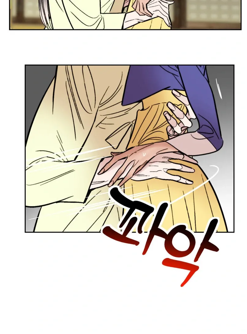 Read Fox Eyes That Appeared Briefly chapter 23 image 32 on Lezhin