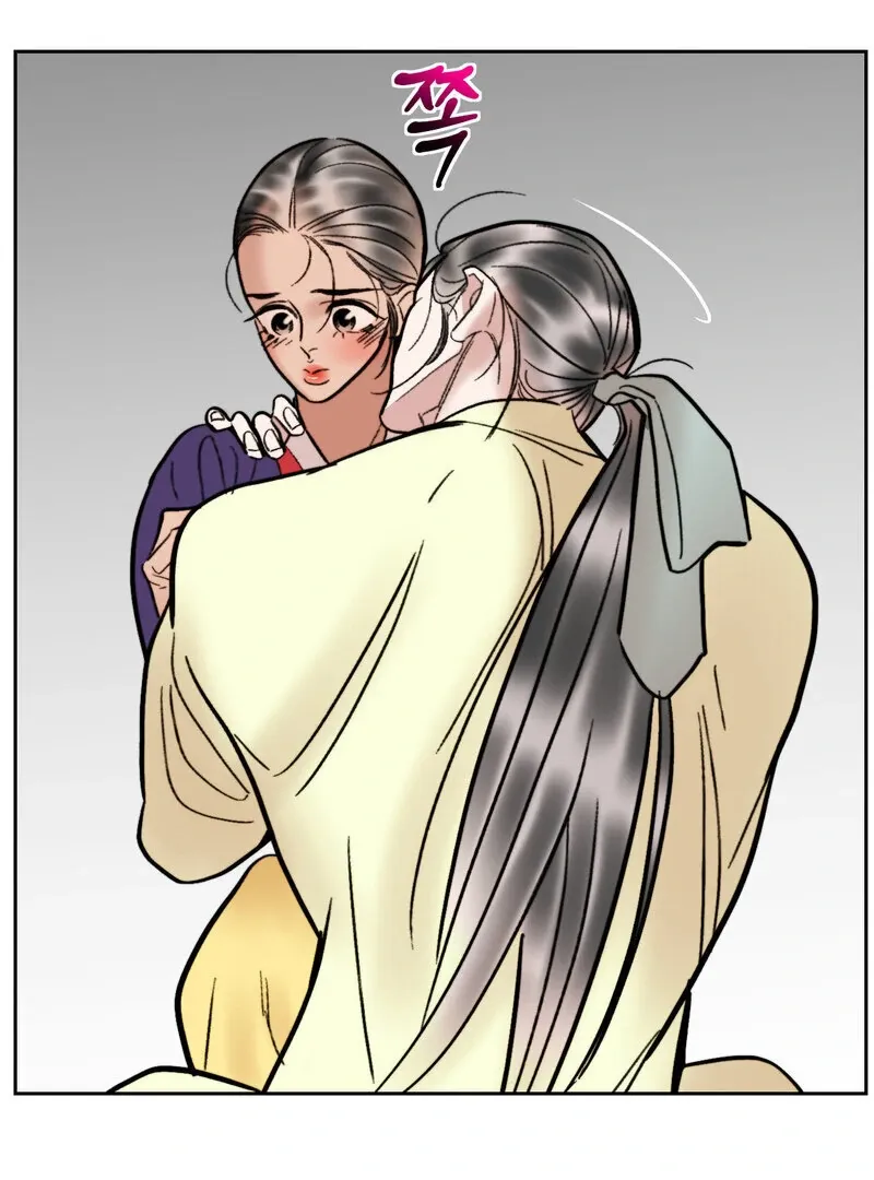 Read Fox Eyes That Appeared Briefly chapter 23 image 33 on Lezhin