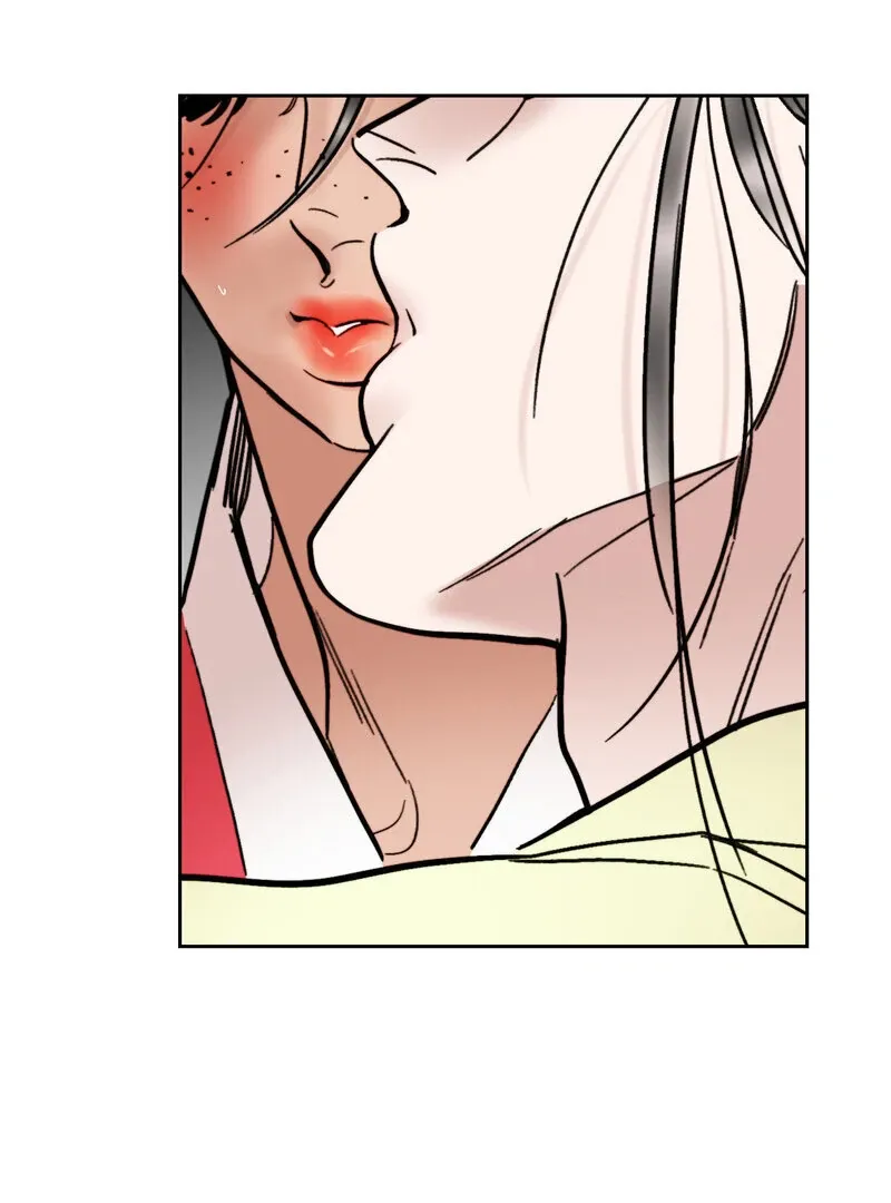 Read Fox Eyes That Appeared Briefly chapter 23 image 34 on Lezhin
