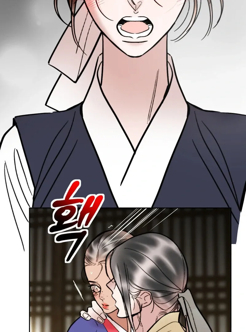 Read Fox Eyes That Appeared Briefly chapter 23 image 39 on Lezhin