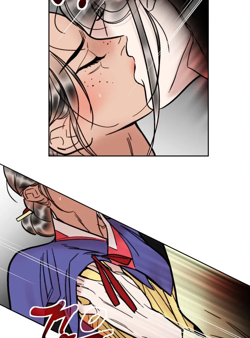 Read Fox Eyes That Appeared Briefly chapter 23 image 44 on Lezhin