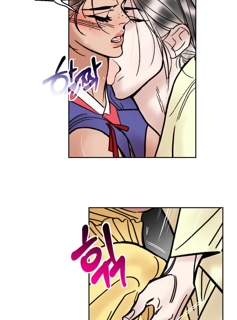 Read Fox Eyes That Appeared Briefly chapter 23 image 47 on Lezhin