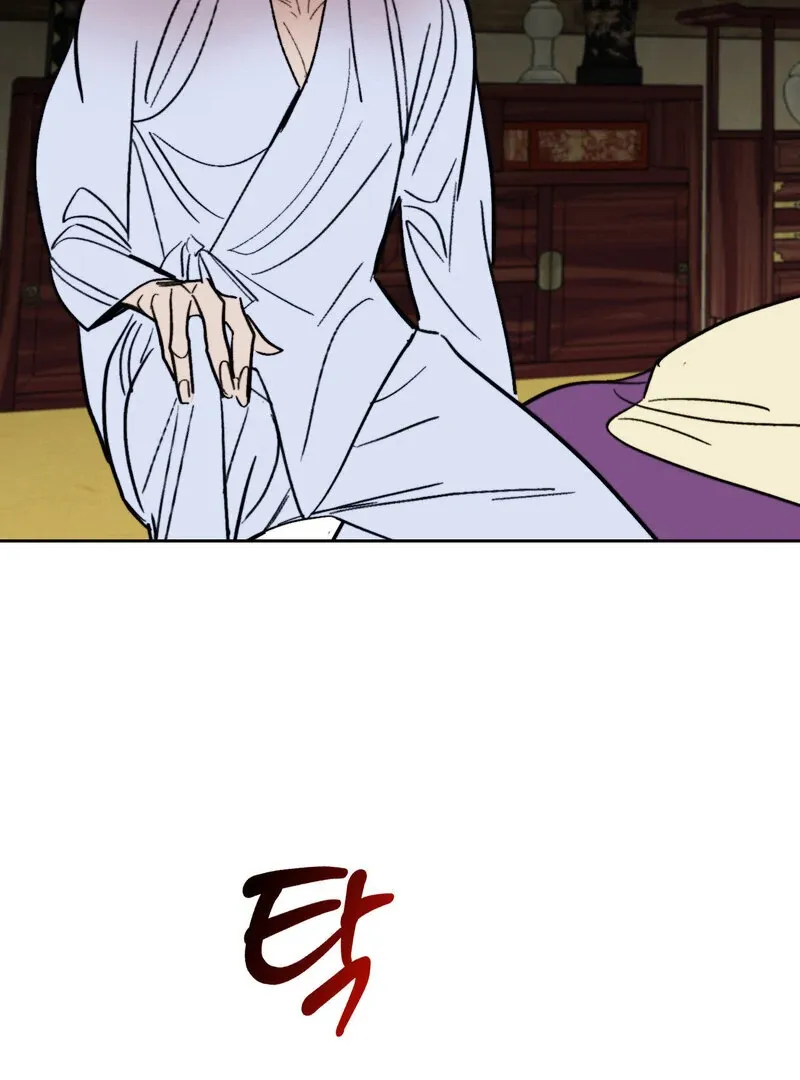 Read Fox Eyes That Appeared Briefly chapter 23 image 5 on Lezhin