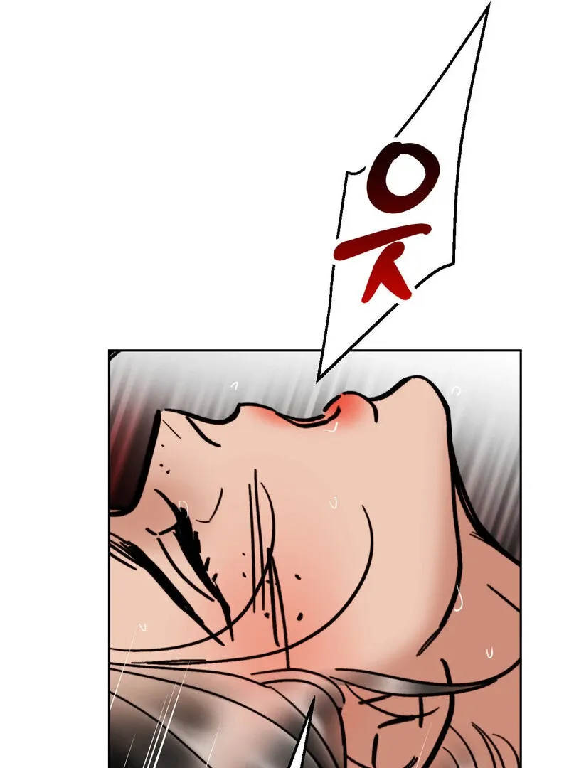 Read Fox Eyes That Appeared Briefly chapter 23 image 51 on Lezhin
