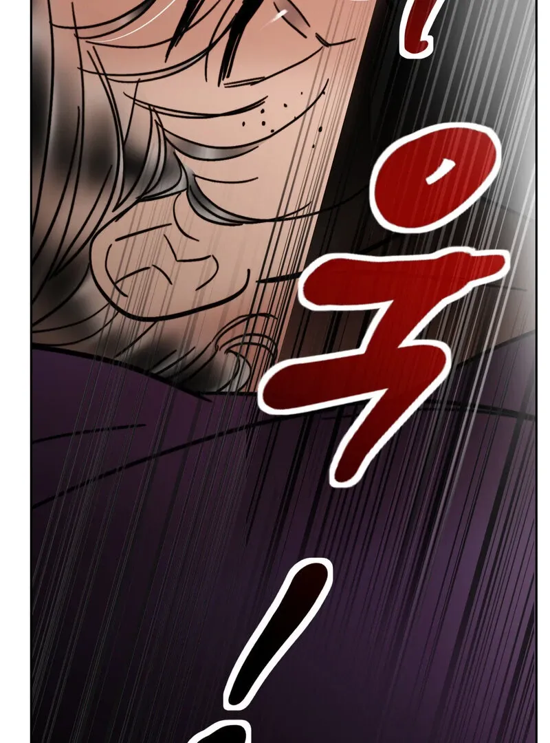 Read Fox Eyes That Appeared Briefly chapter 23 image 53 on Lezhin
